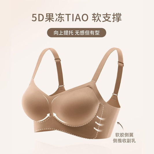 Light Weight Nylon Padded Bra - 1 Pc in Beige Color